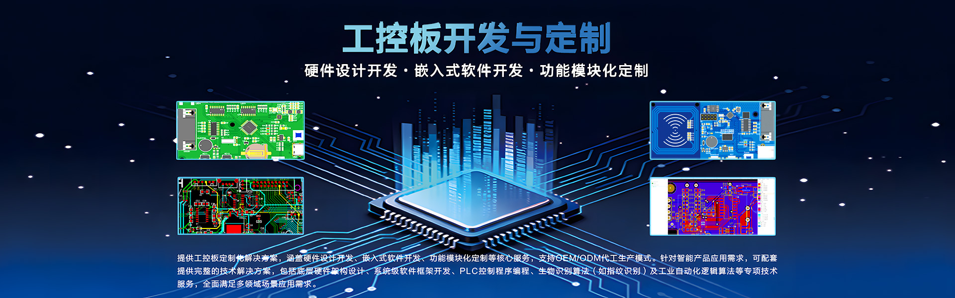 广告标题